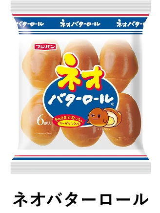 ネオバターロール
