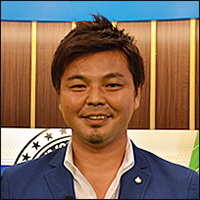 城 彰二さん