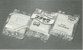 MT_50初代.png