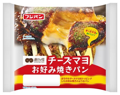 図2.jpg