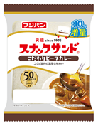 MT_50ビーフ.png