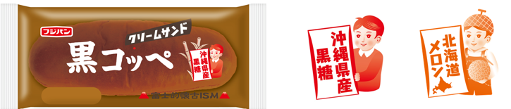図2.png