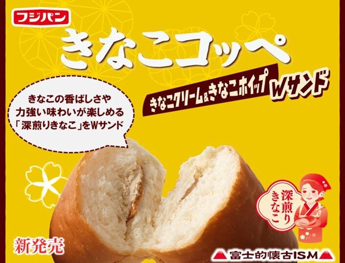 スクリーンショット 2025-03-24 092647.jpg