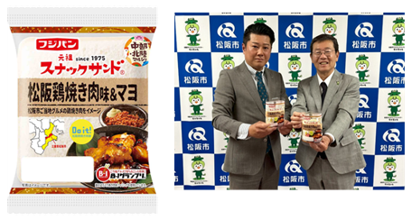 図1.png