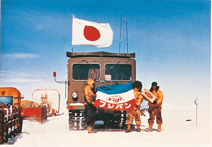 トラック.png