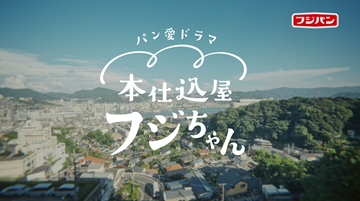 図3.png