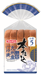図7.png