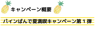 図7.png