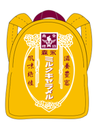bag.png