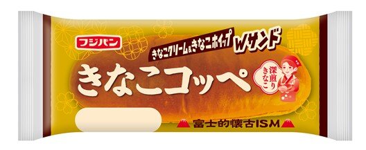 スクリーンショット 2025-03-24 092719.jpg