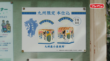 図4.png