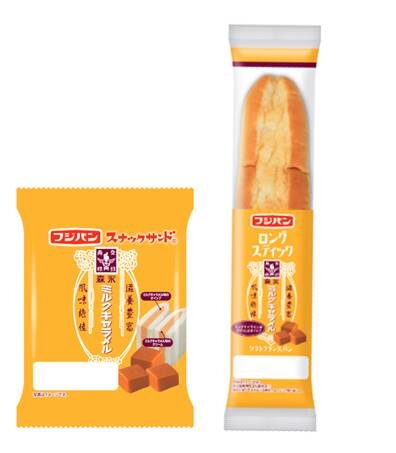 図3.jpg