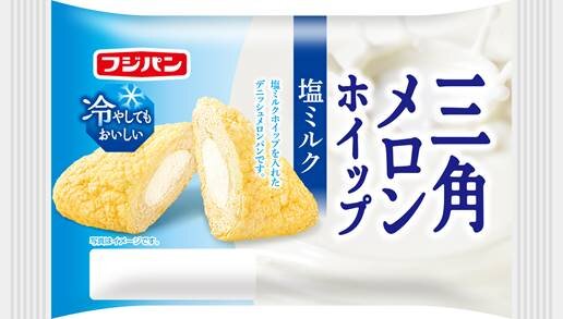 図5.jpg