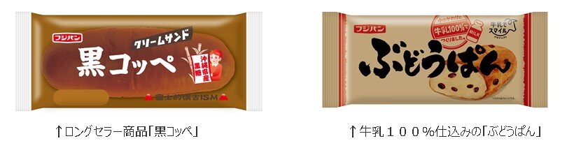 スクリーンショット 2025-03-24 092848.jpg