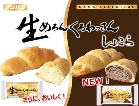 CW_メイン.jpg
