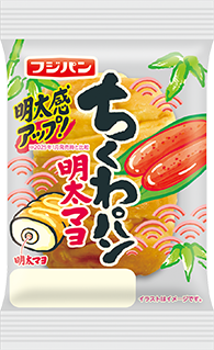 ちくわパン｜フジパン