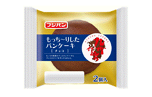 九州仕込みシリーズ もっち～りしたパンケーキ チョコ