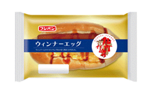 九州仕込みシリーズ ウィンナーエッグ