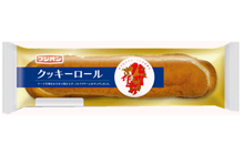 九州仕込みシリーズ クッキーロール