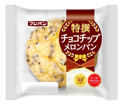 特選チョコチップメロンパン