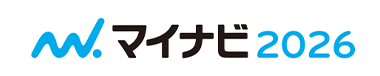 マイナビ2020