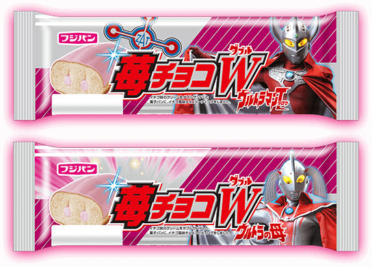 苺チョコダブル ウルトラマンタロウ ウルトラの母